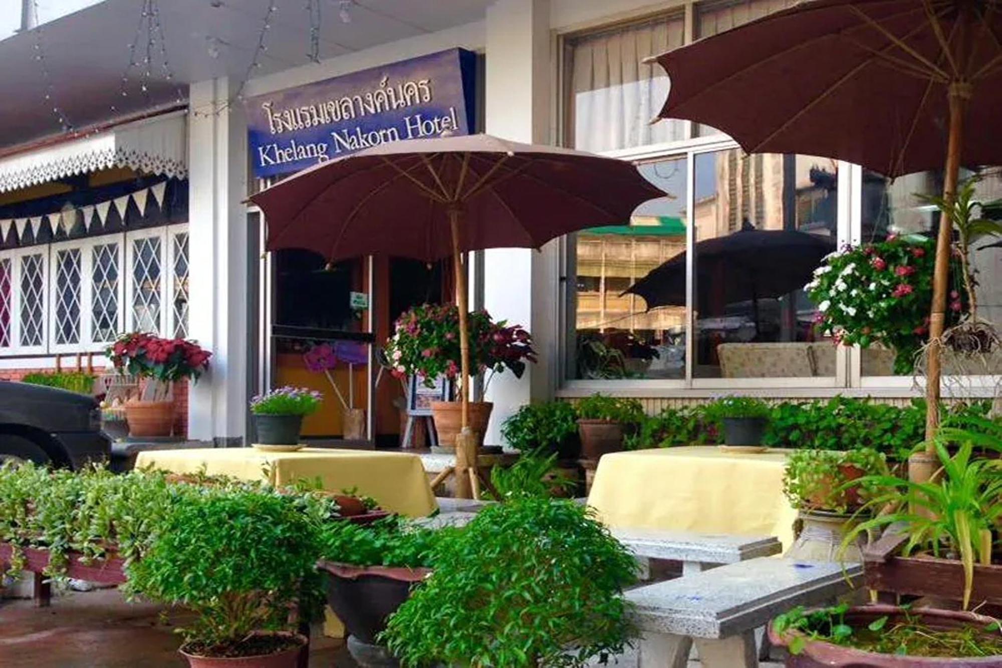 Khelang Nakorn Hotel Lampang Exterior foto