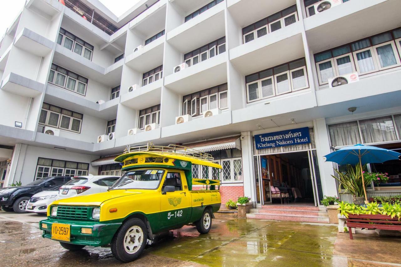 Khelang Nakorn Hotel Lampang Exterior foto